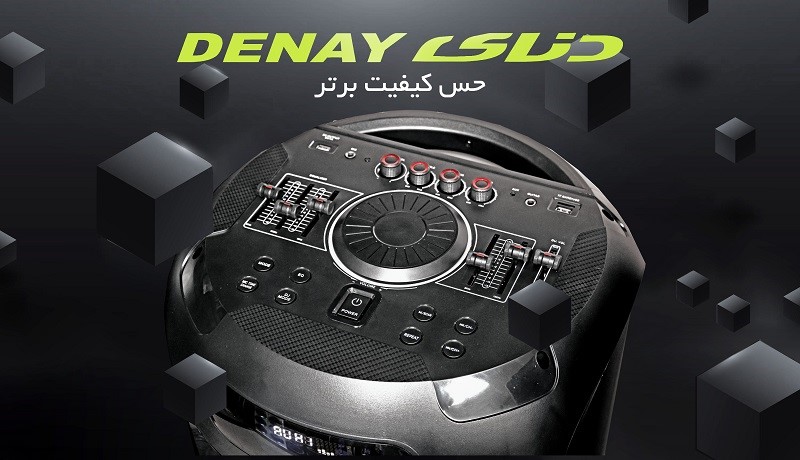 اسپیکر خانگی چی بخرم؟- DJ3 دنای