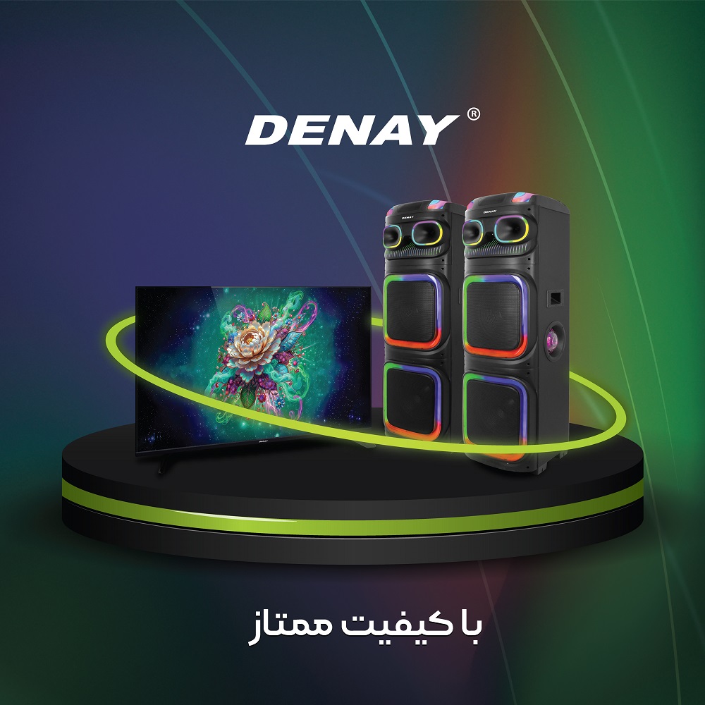 استانداردهای کیفی لوازم خانگی